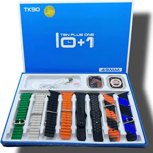 Ultra 10 in 1